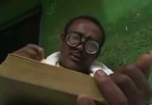Ethiopia-Comedy-Film-Funny-Dokile