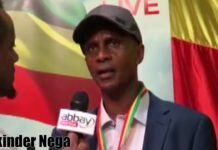 Abbay-Media-Interview-with-Journalist-Eskinder-Nega