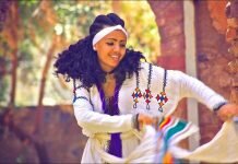 Eyob-Yenew-Hememe-New-Ethiopian-Music-2018-Official-Video