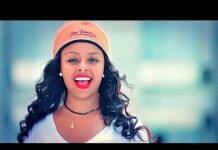 Biruktawit-Taye-Vicky-Tega-Tega-New-Ethiopian-Music-2018-Official-Video