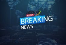 Breaking-News-An-Explosion-hits-Ethiopia-PM-rally-at-Meskel-Square
