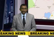 ESAT-Breaking-News-Mar-10-2017