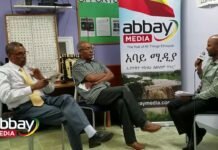 Interview-with-Ato-Melaku-and-Ato-Tayachew-of-the-Ethiopian-Community-in-Seattle