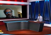 ESAT-DC-Special-Program-Prof-Mesfin-Woldemariam-Nov-2017