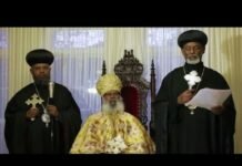 His-Holiness-Patriarch-Abune-Merkorios-Lidet-blessing-January-6-2018