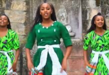 New-Ethiopian-Gojam-Music-2018-By-Dj-Lij-Sami