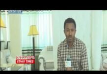 Teddy-Afro-Amhara-Tv-interview-full-2018