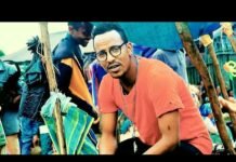 Jirenya-Shiferaw-Hundan-Siibita-New-Ethiopian-Oromo-Music-2018-Official-Video