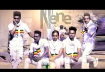 Buze-Man-Mulualem-Takele-Kaleab-Mulugeta-Millena-Biniam-Wendi-mar-And-Nen-Official-Video