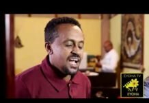 Min-letazez-season-01-Episode-01B-Ethiopian-sitcom