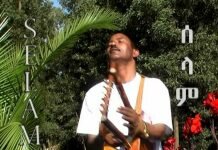 SELAM-peace-song-for-Etiopian-and-Eritrean