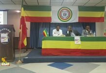 ESAT-Ginbot-7-Kansas-City-Missouri-Meeting-Part-2-June-23-2018