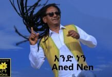 Zeleke-Gesese-And-Nen-New-Ethiopian-Music-2018