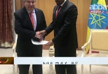 PM-Dr.-Abiy-officially-asked-UN-Secretary-General-to-lift-sanctions-UN-imposed-on-Eritrea