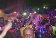 TEDDY-AFRO-ETHIOPIA-Minnesota-June-30-2018