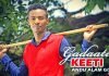 Andualam-Gosaa-GADAATU-KEETI-New-Ethiopian-Oromo-Music-2018-Official-Video