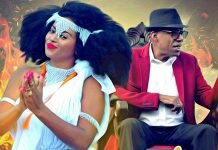 Helen-Berhe-Ali-Birra-SIIYAADEE-New-Ethiopian-Music-2018-Official-Video