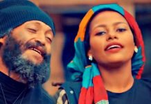 Ras-Jany-Hule-Hule-Alle-Boom-ft.-Jerusalem-JJ-New-Ethiopian-Music-2018-Official-Video